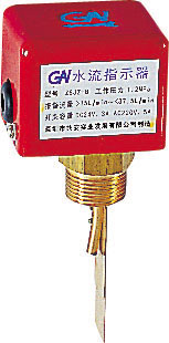 螺纹式水流指示器