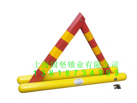 手动车位锁四型 固坚车位锁 车位锁安装 车位锁图片