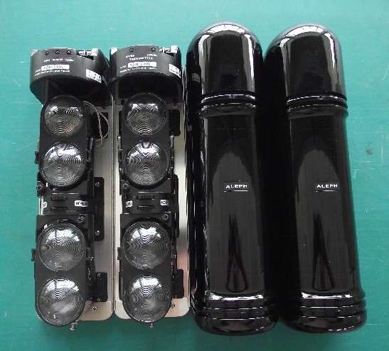 红外对射报警器 艾礼富4光束红外对射