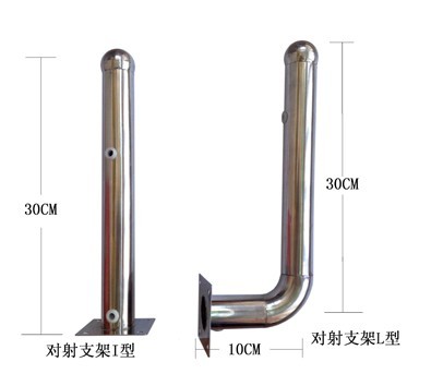 红外对射支架 厂家直销价格优惠