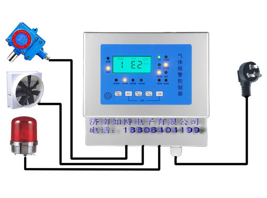 陕西硫酸气体报警器价格