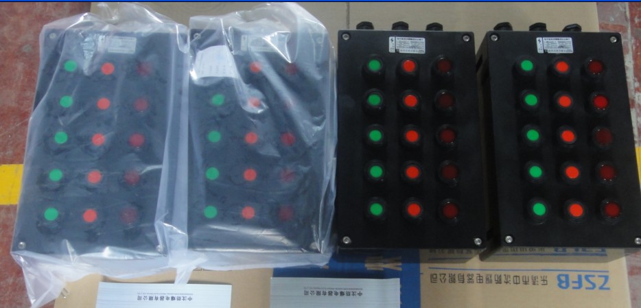 优质防爆防腐操作柱|LCZ8030|防爆防腐操作柱