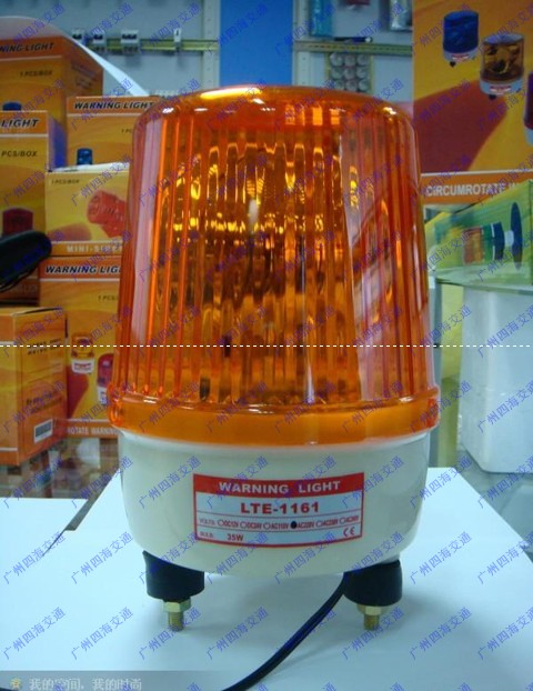 警察闪灯、治安闪灯、岗亭爆闪灯、保安亭灯、24V、220V