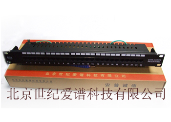 供应安普诚信25口电话配线架(图)