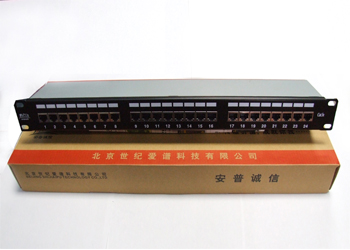 供应安普诚信超五类24口屏蔽配线架(图)