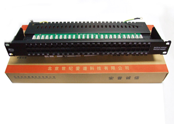 供应安普诚信50口电话配线架(图)