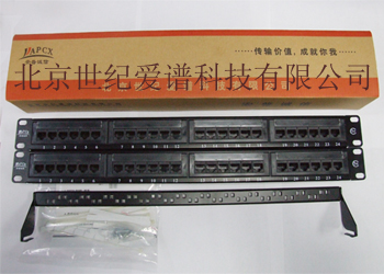 供应安普诚信六类48口配线架(图)