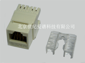 供应安普诚信六类信息模块(图)