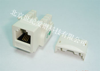 供应安普诚信电话语音模块(图)