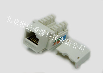 供应安普诚信超五类信息模块(图)