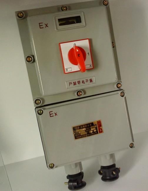 防爆断路器|BDZ58|优质防爆断路器