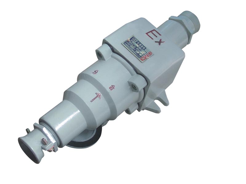 防爆插销|防爆插销|防爆插销