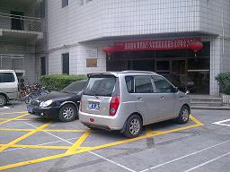 深圳厂区道路划线