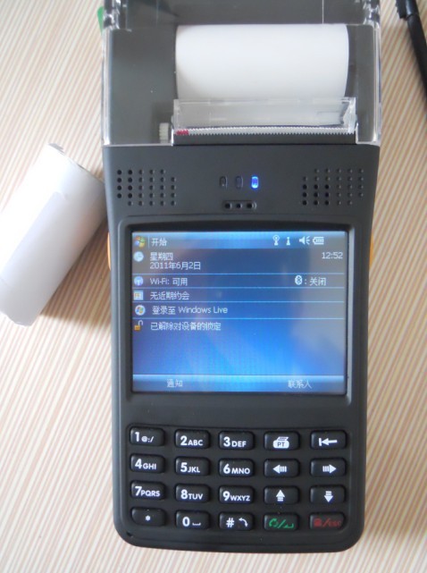 HAOHAN手持打印移动POS终端