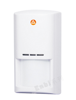 数码式三鉴红外探测器