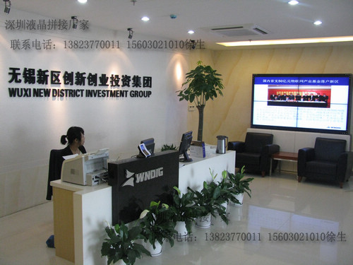 深圳厂家供应三星拼接屏