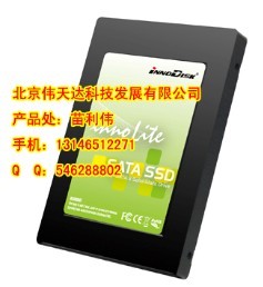 MatadorII SSD固态硬盘