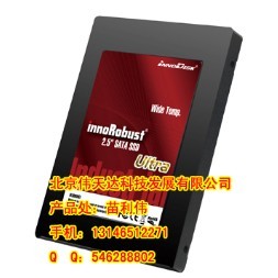 军工级电子盘 InnoRobust