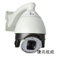 供应红外摄像机880B鑫捷讯红外中速球