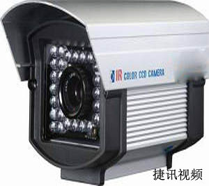 910YB红外摄像头鑫捷讯监控设备