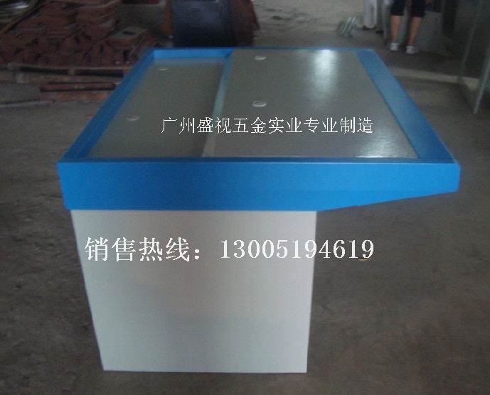 供应安防操作台