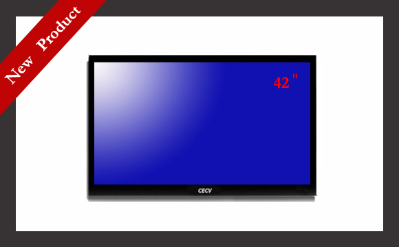 供应中国电子42寸液晶监视器CM42