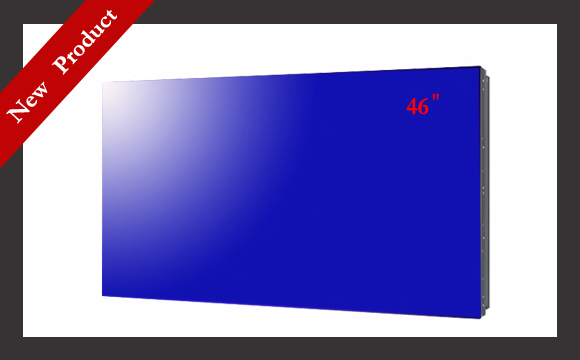 供应中国电子46寸DID超窄液晶拼接单元（液晶屏+拼接盒）