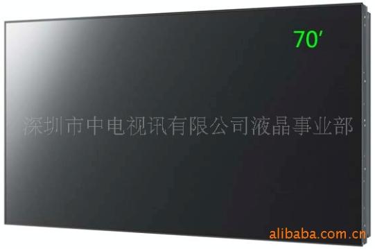 供应三星70”DID高清普亮拼接液晶屏（LTI700HD03)