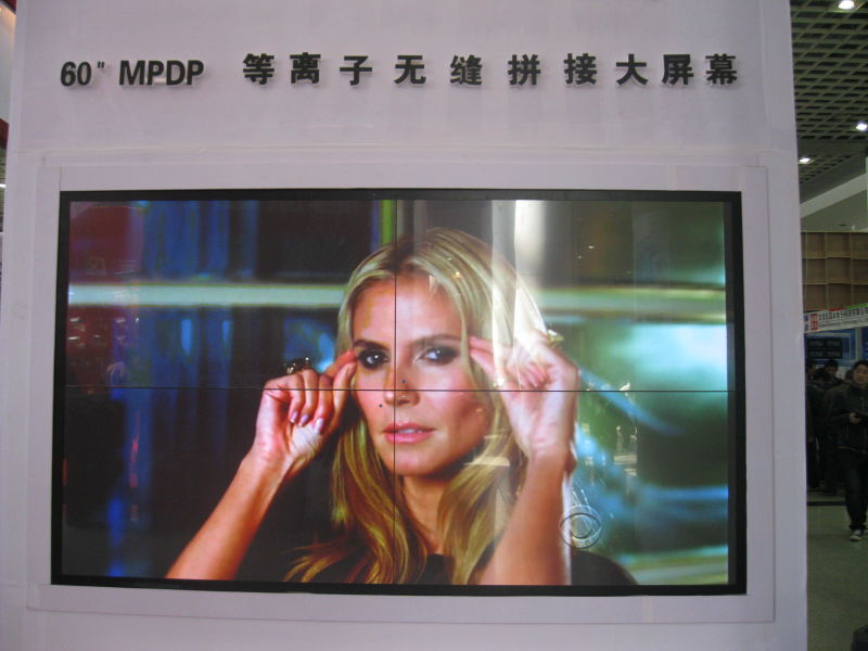 玉林桂林柳州梧州液晶拼接墙