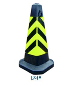 不倒翁路锥海潮新品上架出售