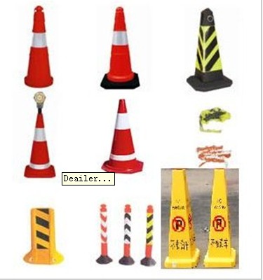 抗压、抗撞、抗摔反光路锥