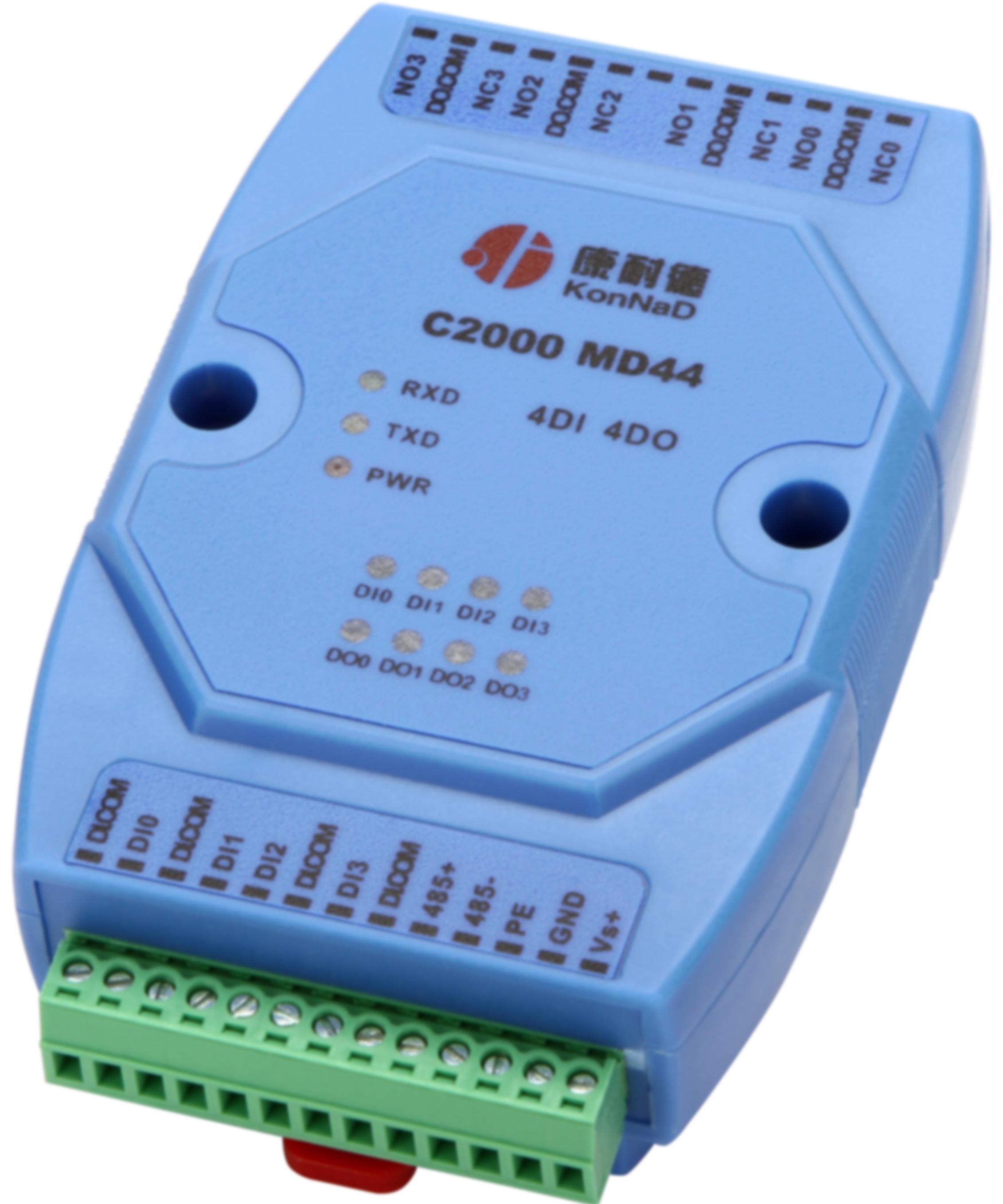 开关量转RS485模块，远程开关量采集模块，康耐德，C2000 MD44