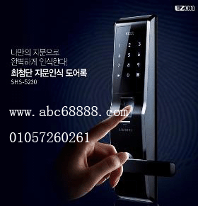 北京三星指纹锁防盗门