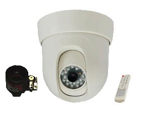 网络云台半球摄像机