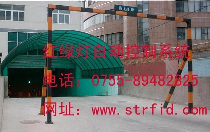 通道红绿灯自动控制系统