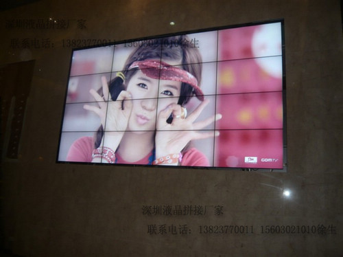 三星55寸液晶拼接屏，液晶拼接墙，新款傲然上市