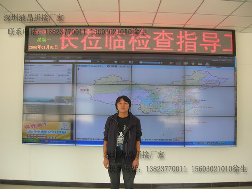 40寸触摸一体机，46、55、70、82寸触摸一体机全系供应