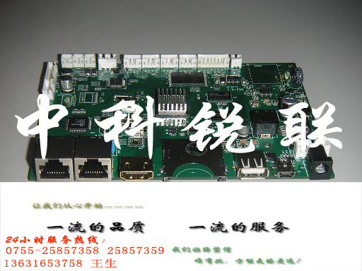 深圳VOD，酒店客房点播系统