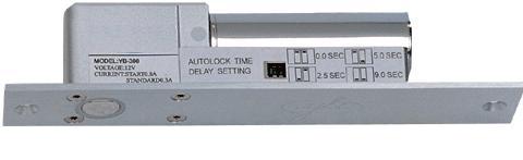 多功能磁感式电插锁