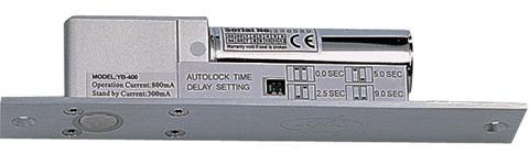 自动门专用磁感式电插锁