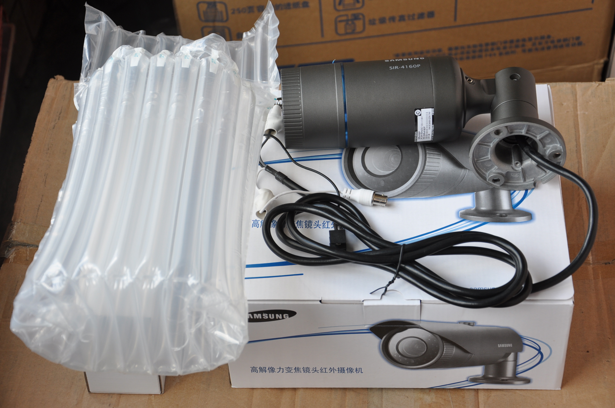 红外摄像头 SCO-2080RP/2120RP三星监控探头