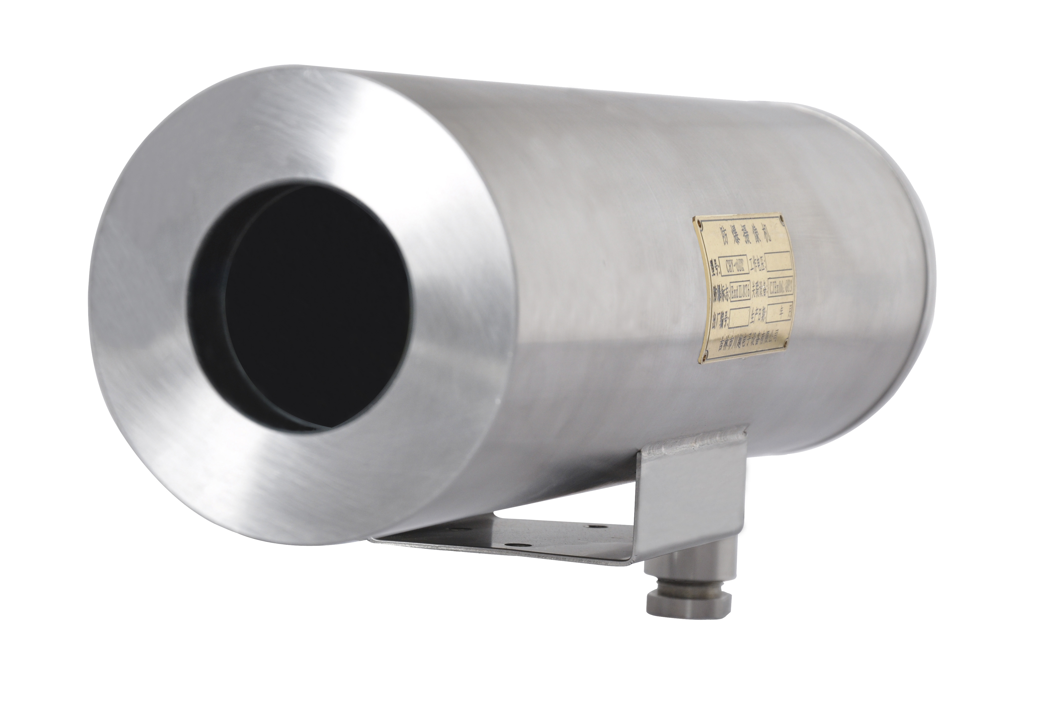 CHY-6QX型防爆摄像机(护罩)