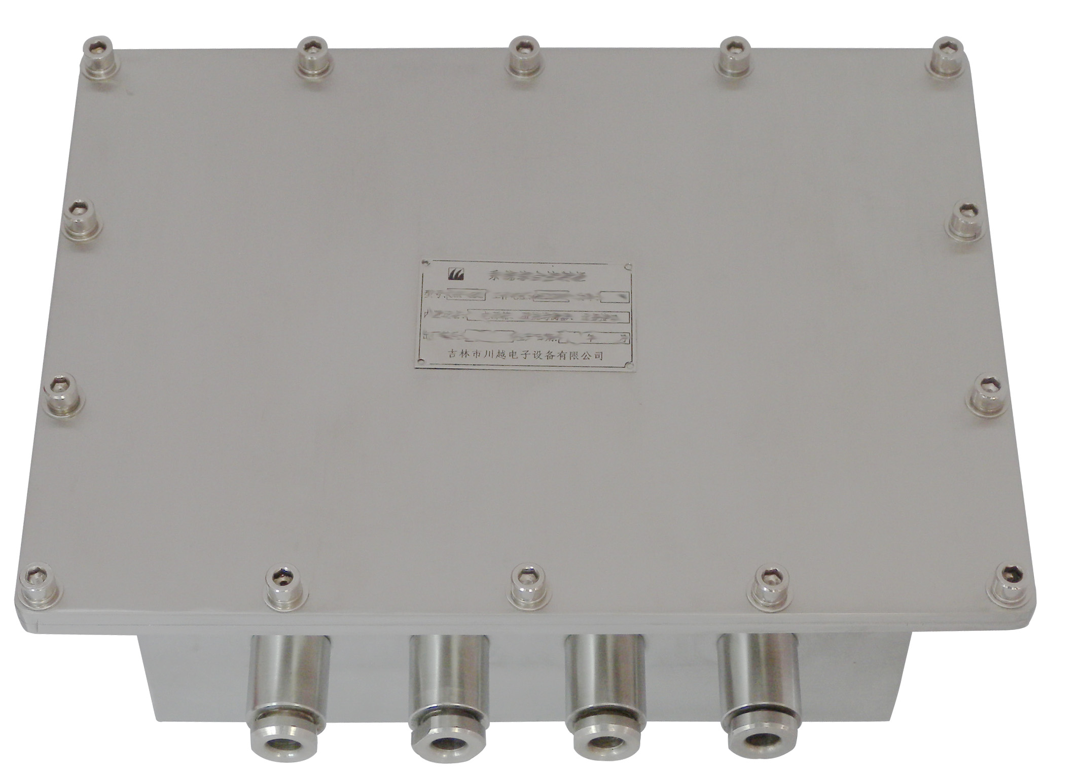 CHY-6GD-C型防爆光端机