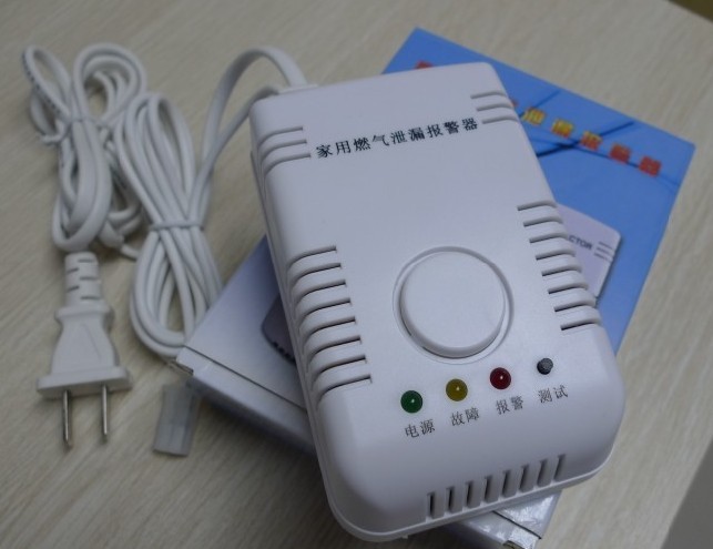 壁挂式燃气报警器 天然气煤气报警器