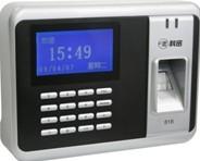 宁波指纹考勤机