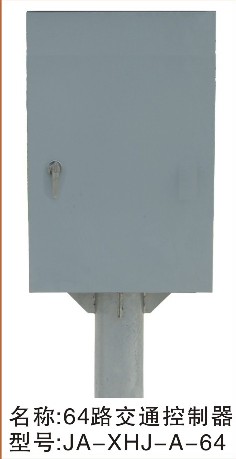 64路智能交通控制器