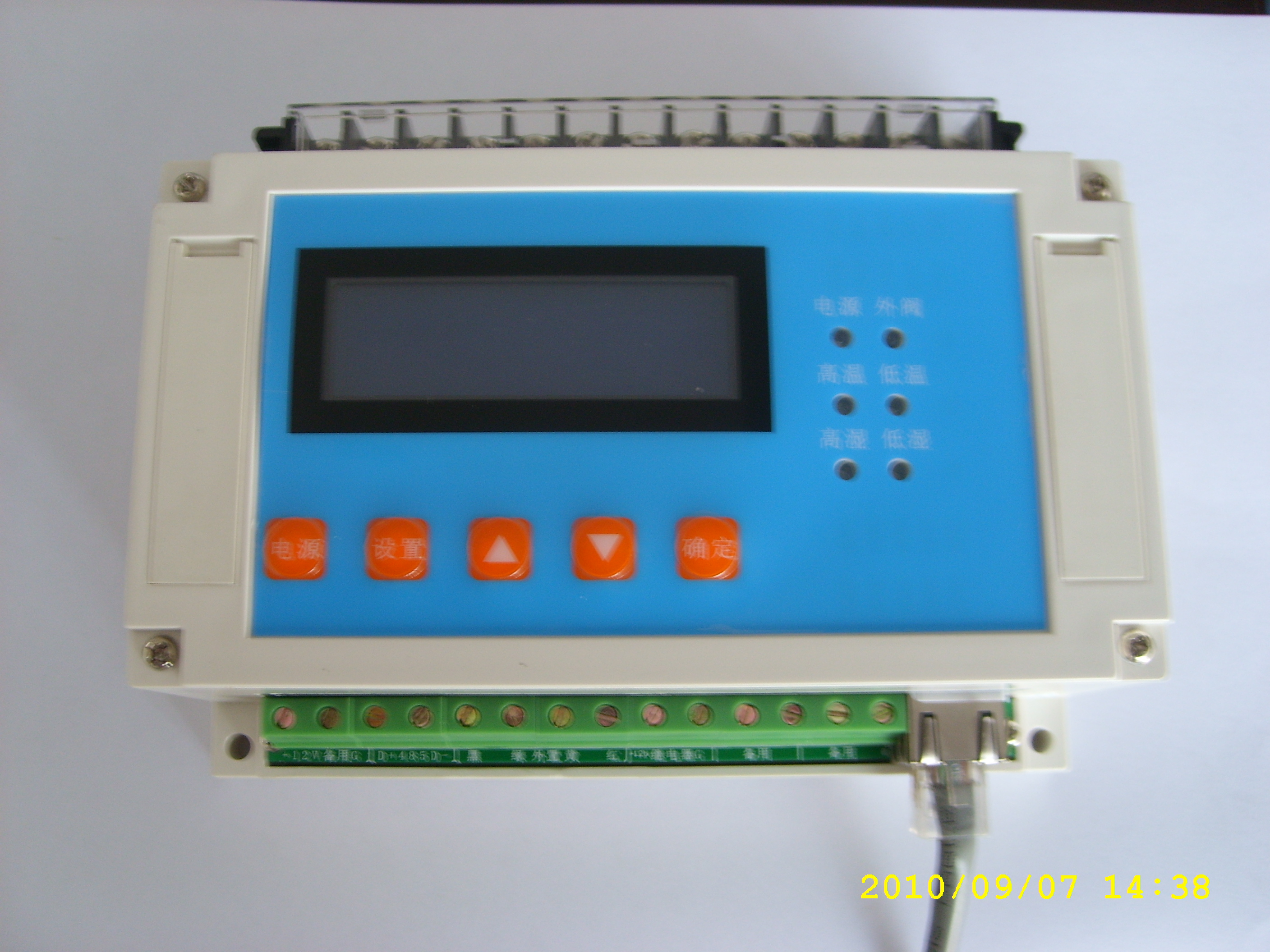 IP网络温湿度控制器