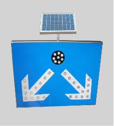 太阳能分道指示标