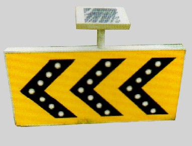 太阳能导向指示标