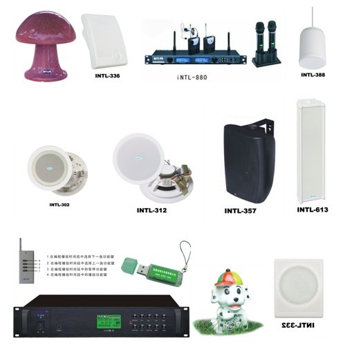 广播系统厂家，消防，供应商-学校医院酒店公园宾馆